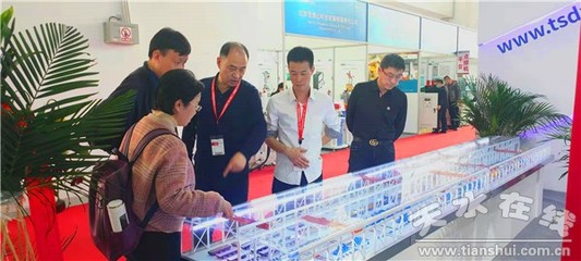 北交大劉峰一行蒞臨天水鍛壓集團(tuán)展臺開展技術(shù)交流，共謀產(chǎn)學(xué)研合作新篇章