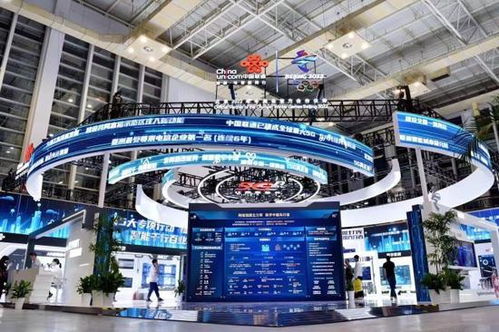 5G+工業互聯網賦能“未來工廠”3.0版，工業元宇宙與互聯網銷售成創新發展論壇焦點