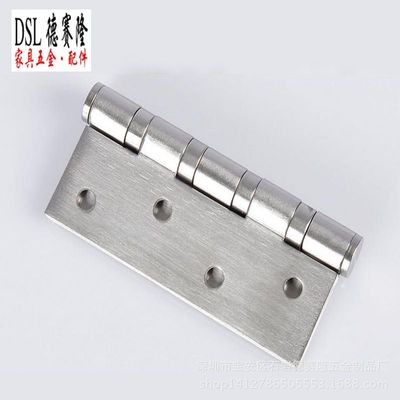 合頁(yè)批發(fā) 鉸鏈五金 不銹鋼合頁(yè) 門(mén)窗五金工廠加工 4寸合頁(yè)